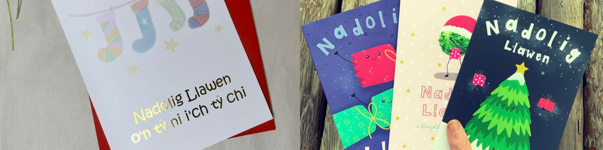 Christmas Cards
